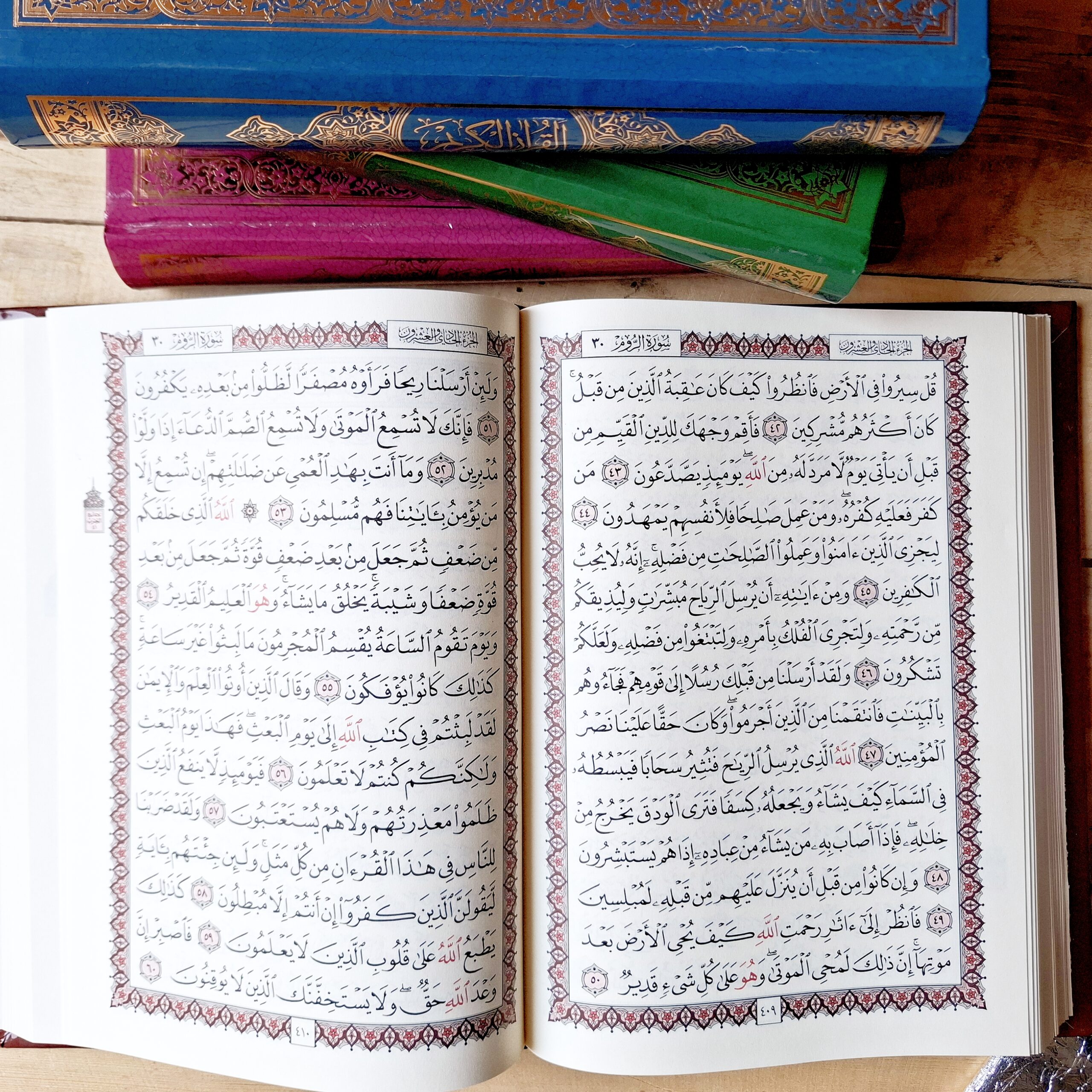 InShot_۲۰۲۴۰۹۱۶_۱۲۰۶۴۱۴۷۴