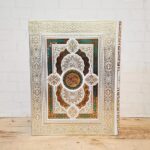 قرآن نفیس قاب صندوقی پلاک دار وزیری۴۰۱