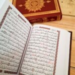 قرآن