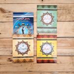 قلم قرانی بصیر 32و 8 گیگ بلوتوث‌دار BSR470 |  (درشت خط) قرآن 1208 صفحه و کلیات مفاتیح - Image 4