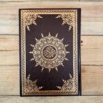 کتاب قرآن کریم خط عثمان طه وزیری بدون ترجمه مناسب حفظ - Image 7