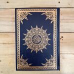 کتاب قرآن کریم خط عثمان طه وزیری بدون ترجمه مناسب حفظ - Image 4