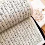 قرآن مخصوص حفظ کیفی 15 خطی - Image 5