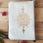 قرآن مخصوص حفظ کیفی 15 خطی - Image 4