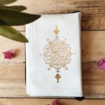 قران مخصوص حفظ کیفی 15 خطی