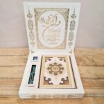 ست قرآن وزیری نفیس سفید جعبه لپتاپی به همراه تسبیح و صلوات شمار