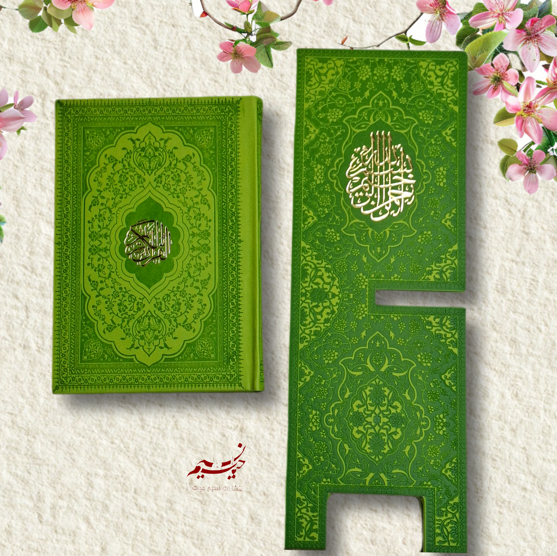 BackgroundEraser_20250726_103515587