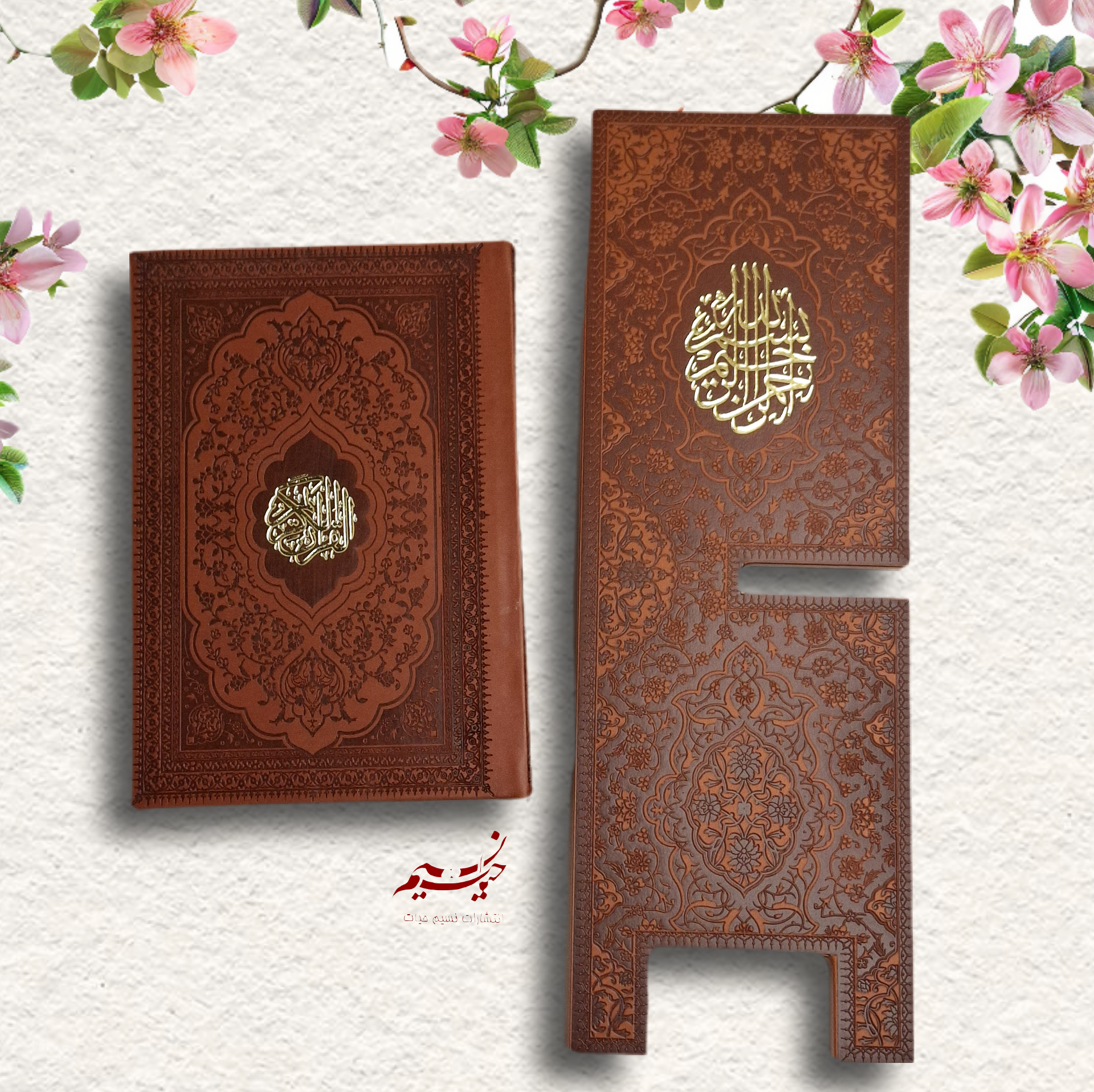 BackgroundEraser_20250726_104707449