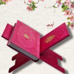 ست رحل و قرآن ترمو