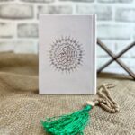 قرآن کریم جیبی عثمان‌طه بدون ترجمه با جلد سلفون سفید