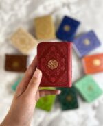 قرآن لقمه ای ترمو رنگی سایز 7*9