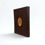 دیوان حافظ چرم وزیری 24در17 تحریر