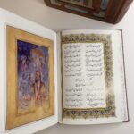 دیوان حافظ وزیری 24در17 چرم قاب صندوقی