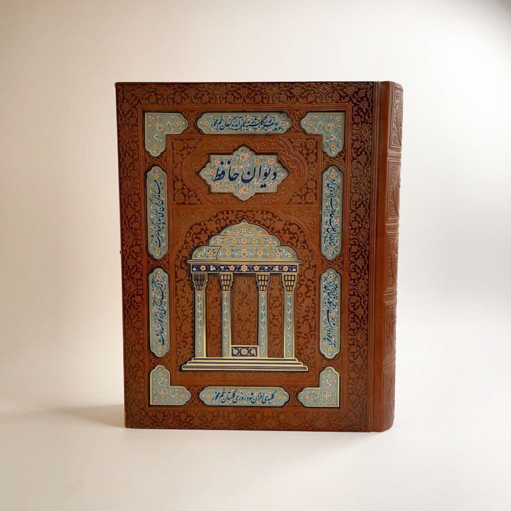 دیوان حافظ وزیری 24در17 چرم قاب صندوقی