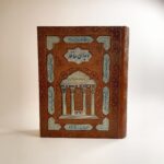 دیوان حافظ وزیری 24در17 چرم قاب صندوقی