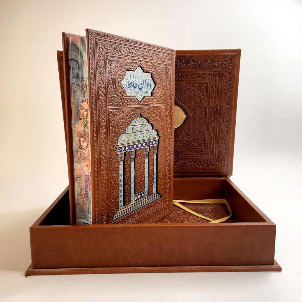 دیوان حافظ وزیری 24در17 چرم قاب صندوقی