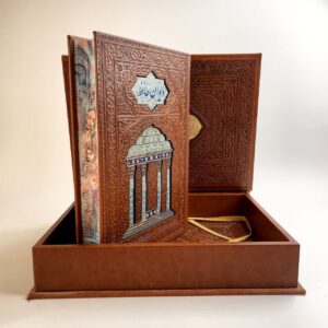 دیوان حافظ وزیری 24در17 چرم قاب صندوقی